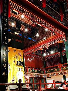 PEKIN - Huguang Guild Hall - 22